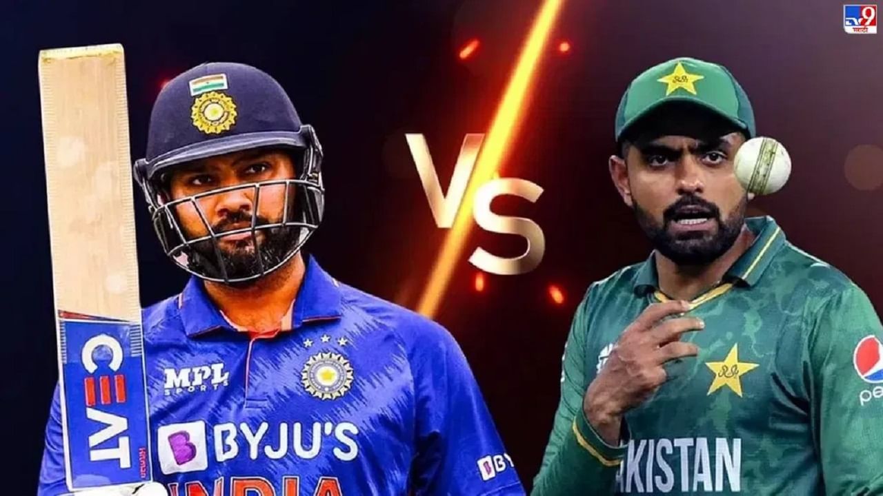 India vs Pakistan | टीम इंडिया-पाकिस्तान 4 वर्षांनी आमनेसाामने, कोण जिंकणार सामना?