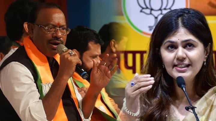पंकजा मुंडे यांनी व्यक्त केलेल्या नाराजीची भाजपकडून दखल, चंद्रशेखर बावनकुळे स्पष्ट म्हणाले... पंकजा मुंडे यांनी व्यक्त केलेल्या नाराजीची भाजपकडून दखल, चंद्रशेखर बावनकुळे स्पष्ट म्हणाले...