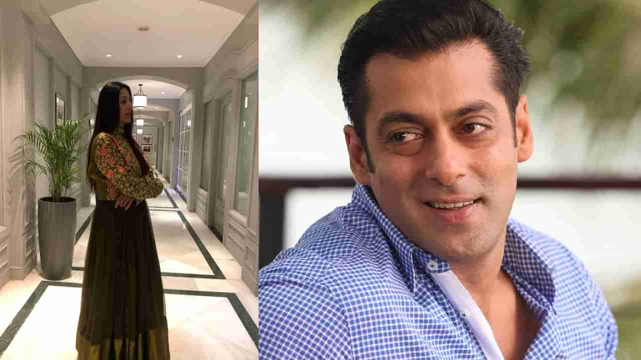 Salman Khan | सलमान खान याची ही अभिनेत्री जगतेय असं आयुष्य, एकेकाळी बॉलिवूडवर होतं वर्चस्व