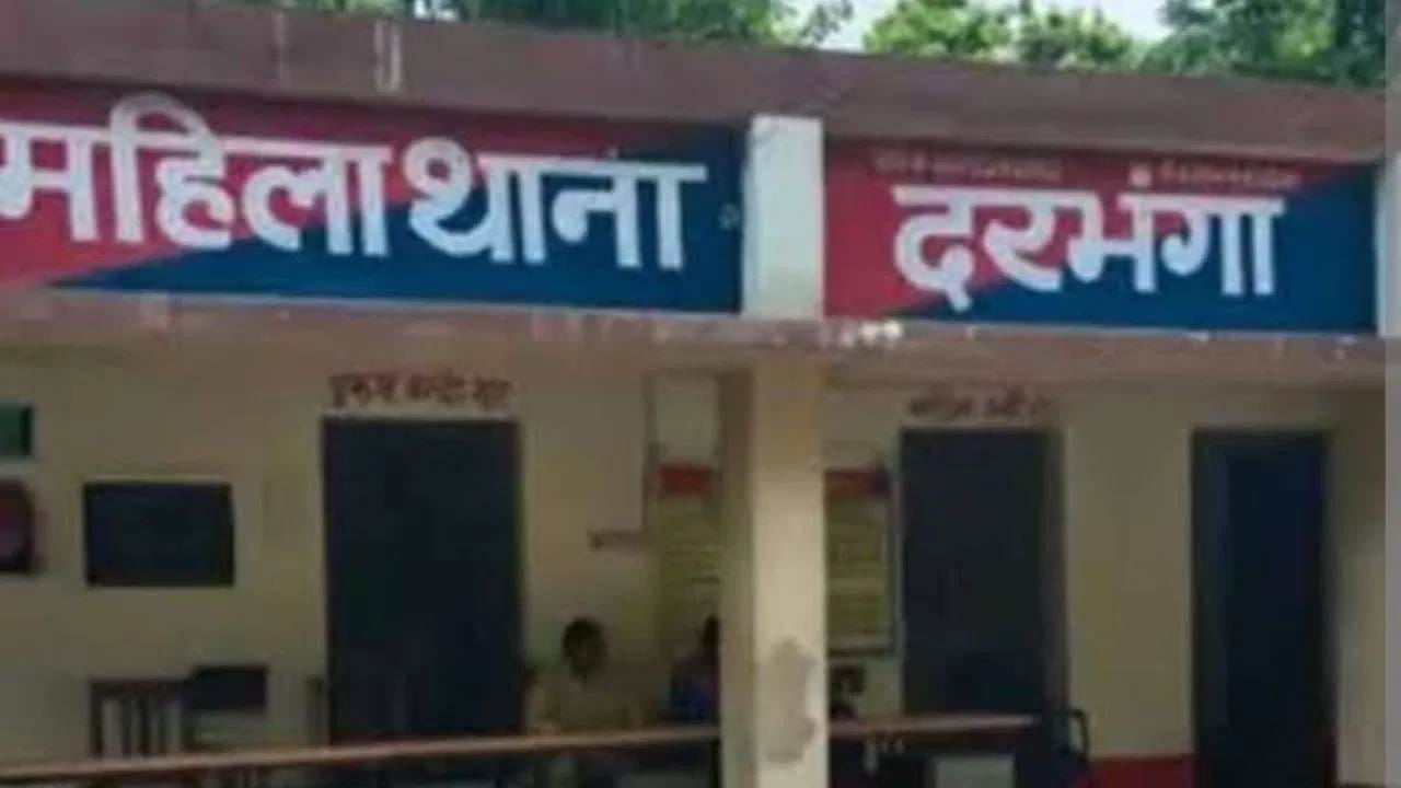 Crime News Today : पहिली पत्नी गरोदर, नवऱ्याने तीन मुलाच्या आईशी केलं लग्न, गुंतागुंत ऐकताना पोलिसांना घाम फुटला