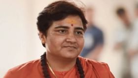 'सकाळी लवकर उठू शकत नाही', साध्वी प्रज्ञा ठाकूरने सांगितलं कोर्टात 'सकाळी लवकर उठू शकत नाही', साध्वी प्रज्ञा ठाकूरने सांगितलं कोर्टात