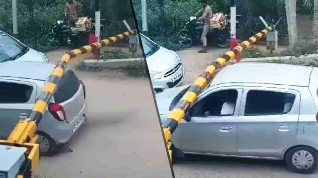 VIDEO : रेल्वेच्या फाटका खालून काढली गाडी, नेटकरी म्हणाले...