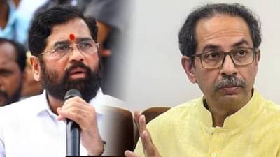 MLA Disqualified | शिवसेना आमदार अपात्र प्रकरणासंदर्भातील मोठी बातमी, ‘या’ दिवशी होणार सुनावणी