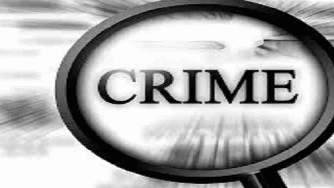 Pune Crim News | मेट्रोमोनियल साइटवरुन तरुणीशी संपर्क, मैत्री केली, पुढे असे काही केले की...