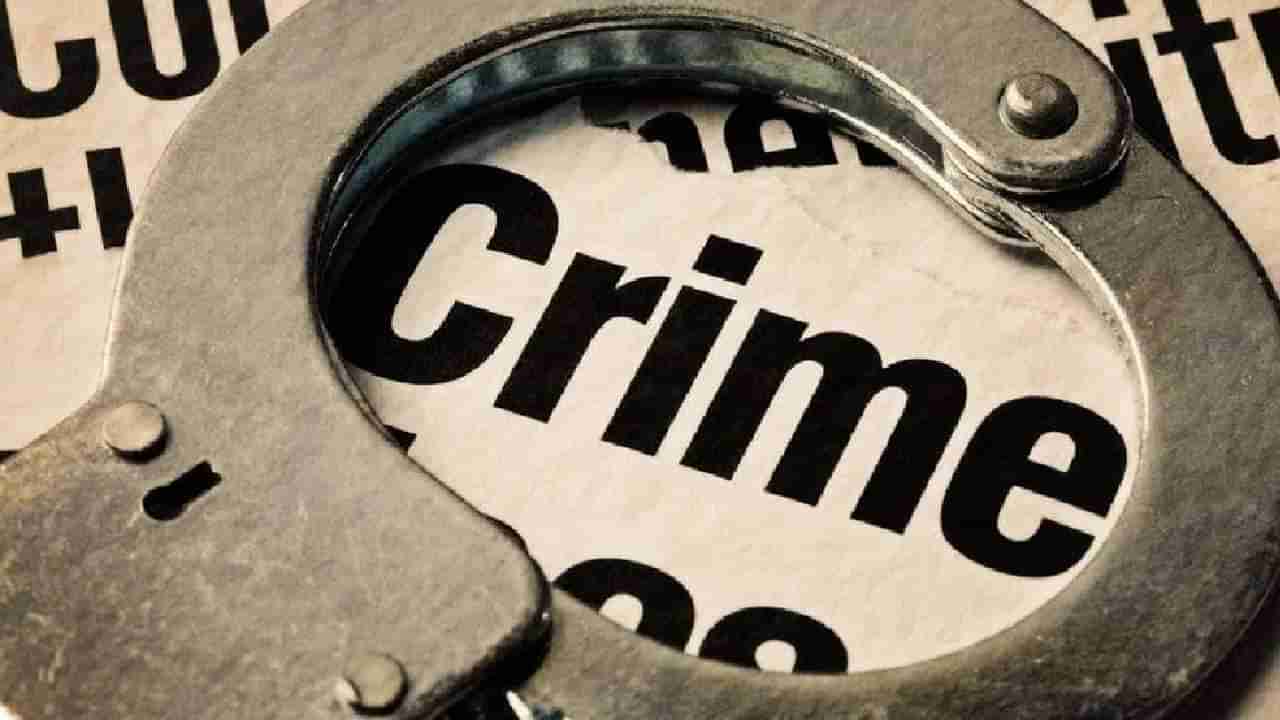 Nashik Crime : गाडीचा कट लागला म्हणून धमकावले, रोकड आणि सोनं लुटून...