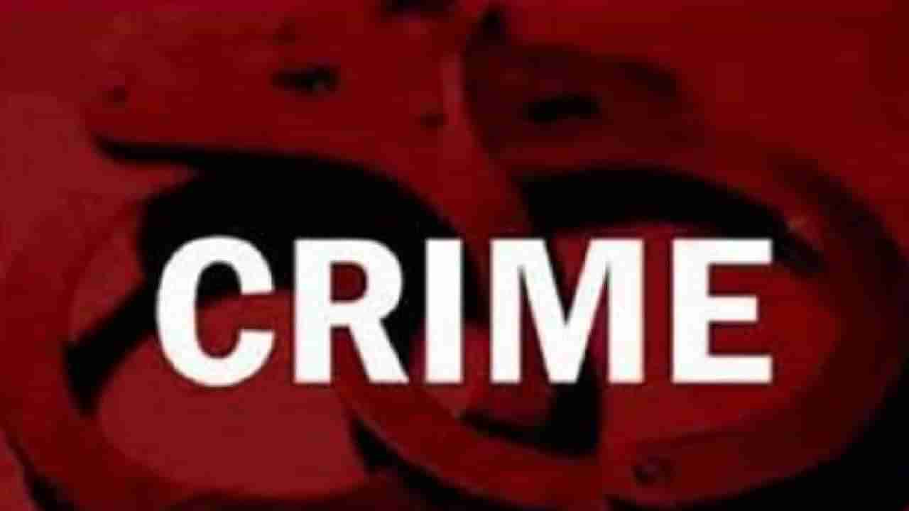 Crime news : डॉक्टरने महिलेला गोड बोलून जवळ केले, नंतर जबरजस्ती, त्रासून महिलेने असा काढला काटा