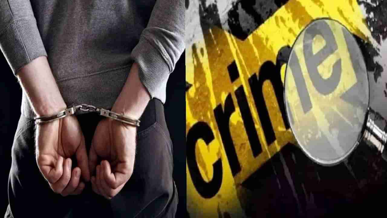 Mumbai crime : धक्कादायक ! अल्पवयीन विद्यार्थिनीवर अत्याचार करत पैसे देऊन तोंड केले बंद,  त्या नराधमाच्या पोलिसांनी आवळल्या मुसक्या