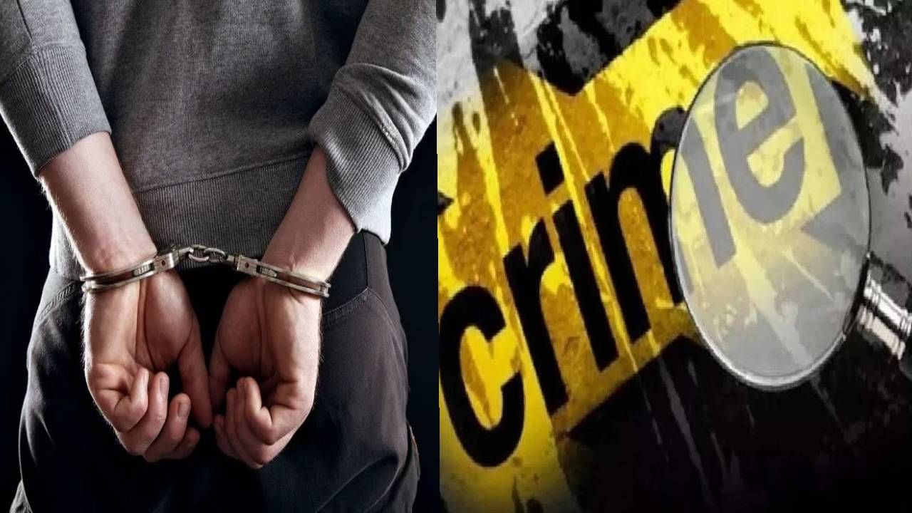 Mumbai crime : धक्कादायक ! अल्पवयीन विद्यार्थिनीवर अत्याचार करत पैसे देऊन तोंड केले बंद,  'त्या' नराधमाच्या पोलिसांनी आवळल्या मुसक्या