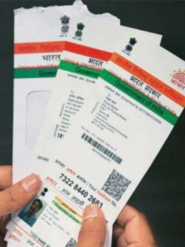 Birth Certificate | एका जन्म दाखल्याने होणार तुमची सर्व कामे Birth Certificate | एका जन्म दाखल्याने होणार तुमची सर्व कामे