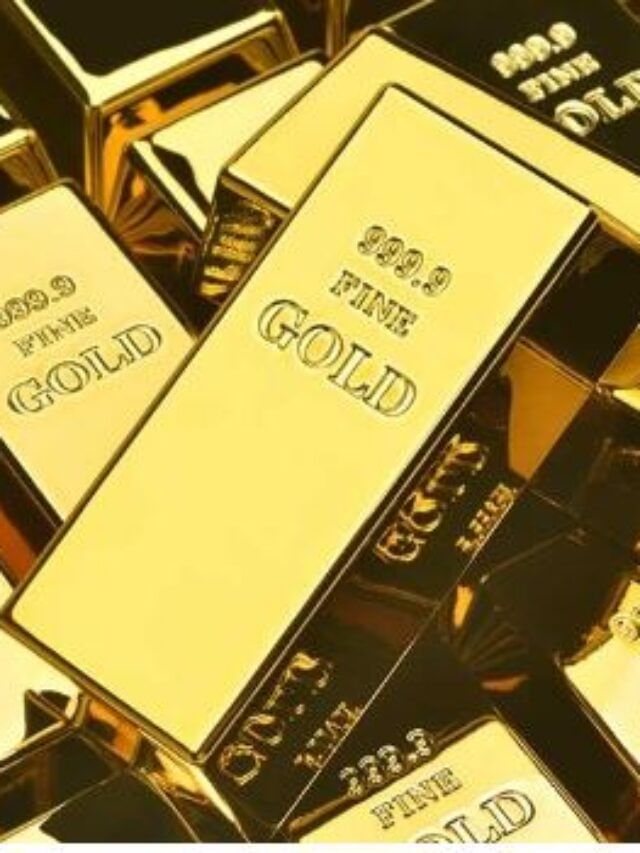 Gold : सोन्याच्या गुंतवणुकीवर मिळवा सुट अन् व्याजही, काय आहे योजना Gold : सोन्याच्या गुंतवणुकीवर मिळवा सुट अन् व्याजही, काय आहे योजना