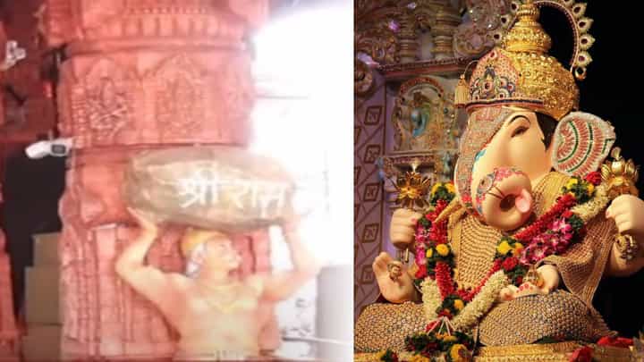Ganesh Chaturthi 2023 : पुण्याच्या दगडूशेठ हलवाई गणपतीला यंदा राम मंदिराचा देखावा, बघा कशी सुरूये तयारी? Ganesh Chaturthi 2023 : पुण्याच्या दगडूशेठ हलवाई गणपतीला यंदा राम मंदिराचा देखावा, बघा कशी सुरूये तयारी?
