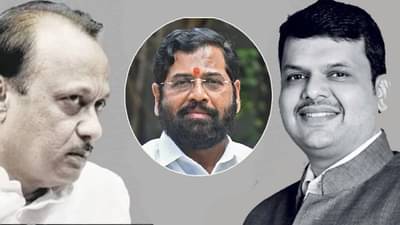 maharashtra cabinet meeting : मंत्र्यांच्या थाळीची इतकी किंमत ज्यात तुमचा काही दिवसांचा..., बैठकीच्या नावाखाली मंत्र्यांचं पर्यटन?