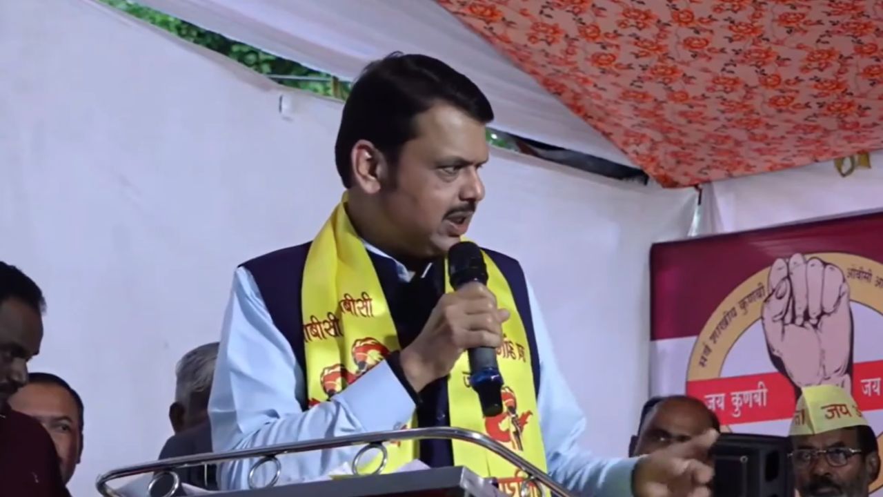 'ओबीसींच्या आरक्षणात नवीन वाटेकरी येऊ देणार नाही', देवेंद्र फडणवीस यांचं आश्वासन 'ओबीसींच्या आरक्षणात नवीन वाटेकरी येऊ देणार नाही', देवेंद्र फडणवीस यांचं आश्वासन