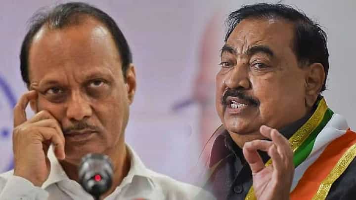 अमित शाह यांच्या दौऱ्याला अजित पवार का होते गैरहजर? एकनाथ खडसे यांनी थेट सांगितलं कारण अमित शाह यांच्या दौऱ्याला अजित पवार का होते गैरहजर? एकनाथ खडसे यांनी थेट सांगितलं कारण