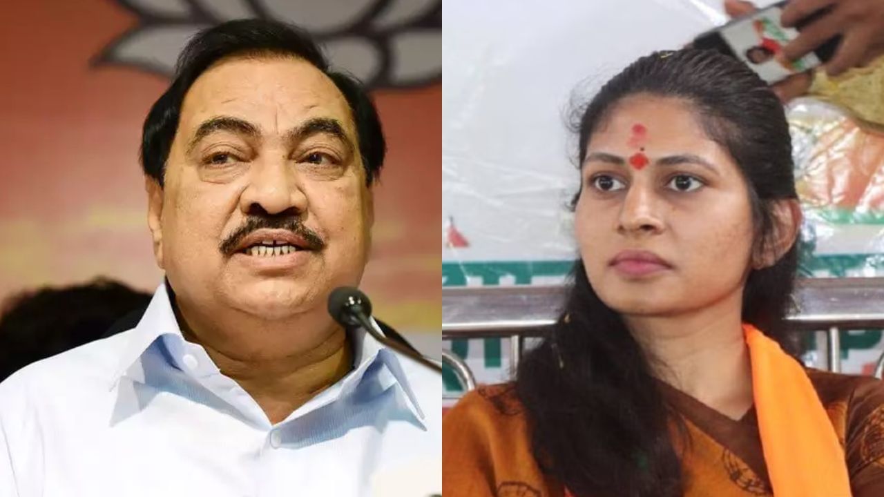 Raksha Khadse | रक्षा खडसे यांचा निश्चय पक्का, पक्षासाठी सासऱ्यांच्या विरोधात लढणार Raksha Khadse | रक्षा खडसे यांचा निश्चय पक्का, पक्षासाठी सासऱ्यांच्या विरोधात लढणार