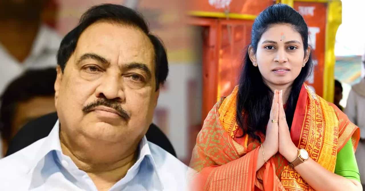 Raksha Khadse यांचा रावेर लोकसभेच्या जागेवर मोठा दावा; म्हणाल्या, 'जर भाजपनं संधी दिली तर...' Raksha Khadse यांचा रावेर लोकसभेच्या जागेवर मोठा दावा; म्हणाल्या, 'जर भाजपनं संधी दिली तर...'