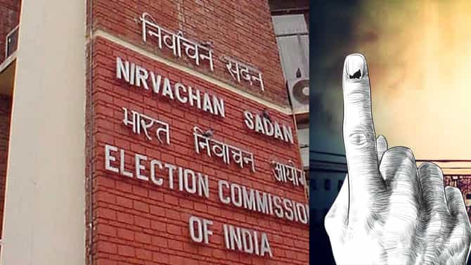 Pune Lok Sabha | केंद्रीय निवडणूक आयोगाकडून पोटनिवडणुका जाहीर, पुणे लोकसभेचे काय झाले?