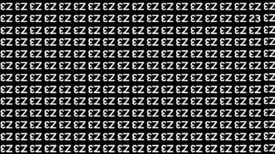 Optical Illusion | या चित्रात 23 हा आकडा शोधून दाखवा!