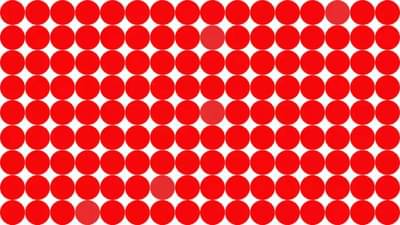 Optical Illusion: या चित्रात वेगळ्या रंगाची वर्तुळे शोधा!