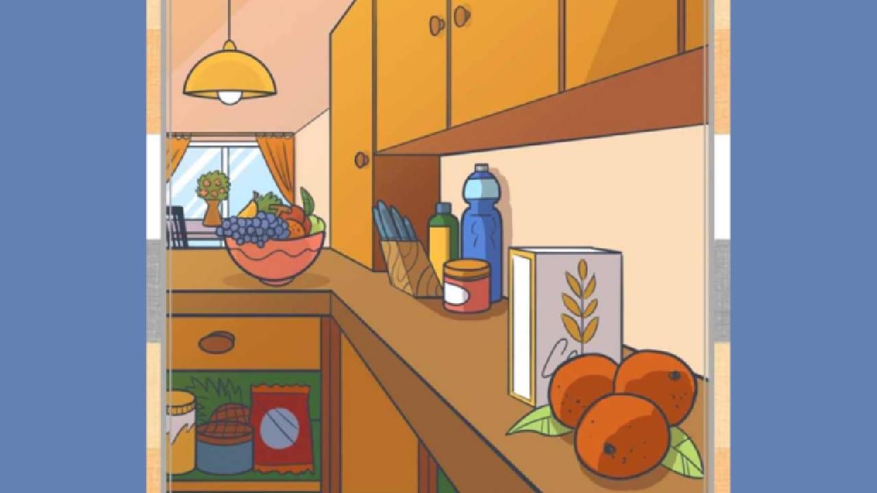 Optical Illusion | चित्र बघा, यात अननस शोधा! Optical Illusion | चित्र बघा, यात अननस शोधा!