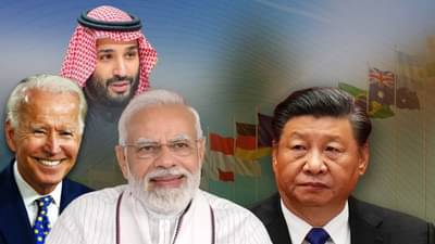 जिनपिंगचे किंग बनण्याचे स्वप्न अपूर्णच राहणार, भारत-अमेरिका-सऊदी असा देणार झटका