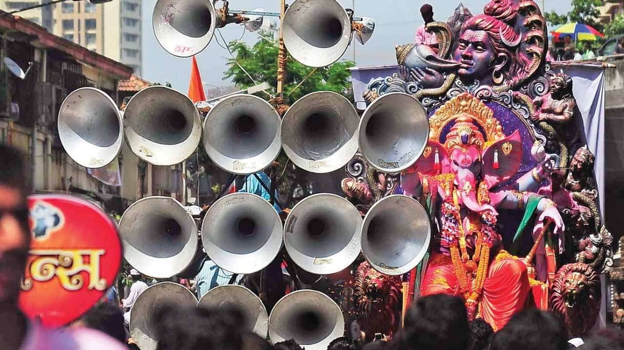 Pune News | काळीज थरथरलं, पुणे शहरात कोणत्या भागात झाला सर्वाधिक दणदाणाट Pune News | काळीज थरथरलं, पुणे शहरात कोणत्या भागात झाला सर्वाधिक दणदाणाट