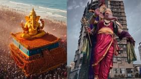 विसर्जन बघायला मुंबईत कुठे जायचं? पाहा... विसर्जन बघायला मुंबईत कुठे जायचं? पाहा...