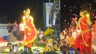 Gautam Patil | गौतमी पाटील हिचा पाय घसरला, भर मंचावर डान्स करत असताना अचानक…, पाहा VIDEO