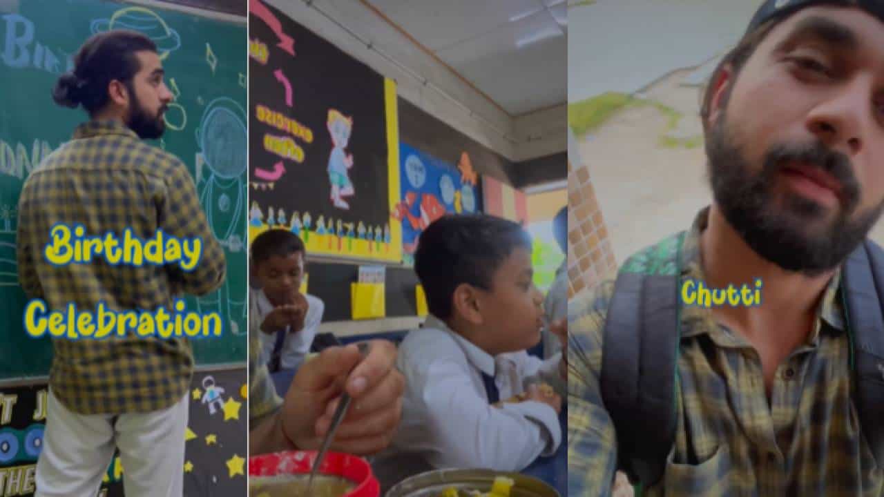 सरकारी शाळेचा व्हिडीओ व्हायरल, तुम्हाला ही शाळा नक्की आवडेल!