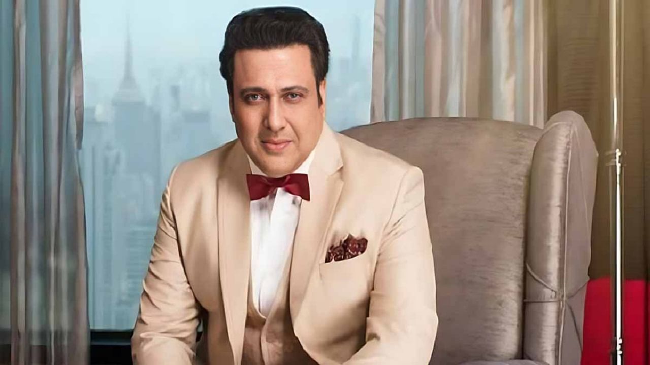 Govinda | काय आहे 1000 कोटींचा पाँझी घोटाळा? 2 लाख लोकांची कशी झाली फसवणूक? गोविंदावरही टांगती तलवार Govinda | काय आहे 1000 कोटींचा पाँझी घोटाळा? 2 लाख लोकांची कशी झाली फसवणूक? गोविंदावरही टांगती तलवार