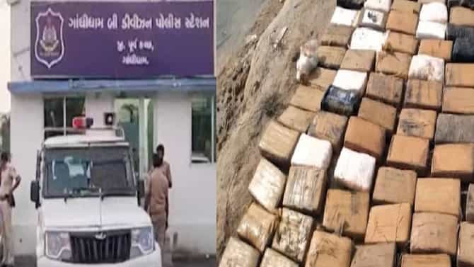 पकडले जाण्याच्या भीतीने तस्कर फरार, गुजरातमध्ये कोट्यवधींचे ड्रग्स जप्त, पोलिसांची मोठी कारवाई