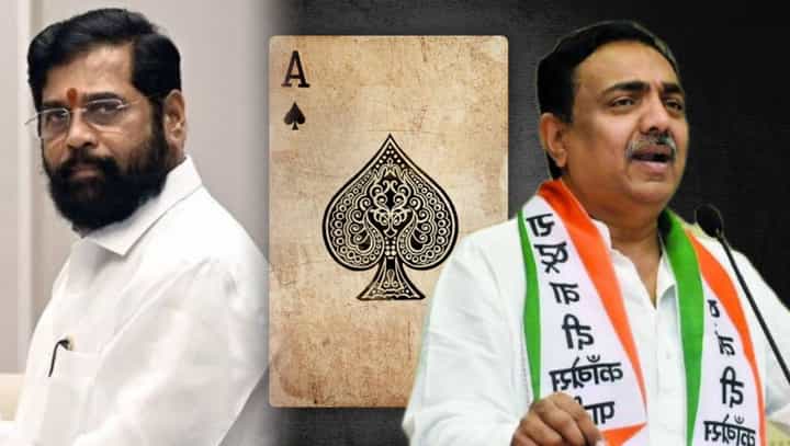 Eknath Shinde यांनी एक्का काढला अन् आपण पत्त्यांचा डाव हरलो, जयंत पाटील काय म्हणाले? Eknath Shinde यांनी एक्का काढला अन् आपण पत्त्यांचा डाव हरलो, जयंत पाटील काय म्हणाले?