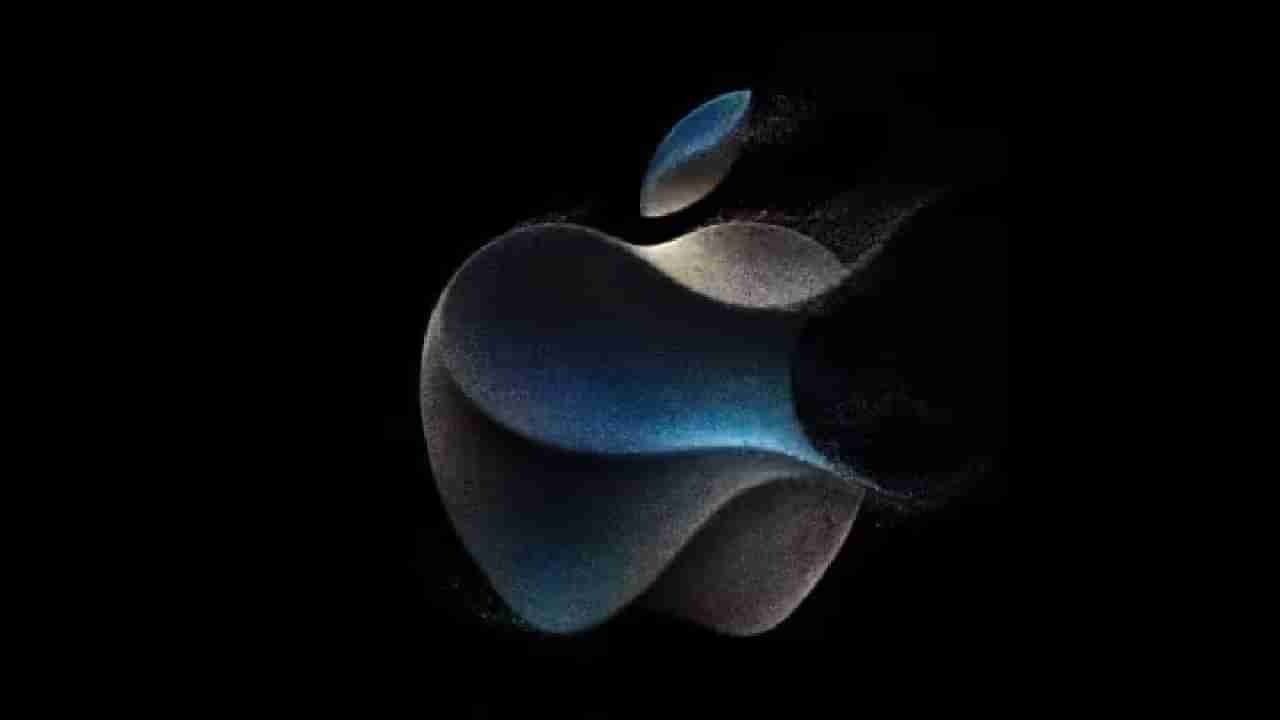 Apple iPhone 15 : आयफोन 15 सीरिजचं आज लाँचिंग, सर्व अपडेट जाणून घ्या