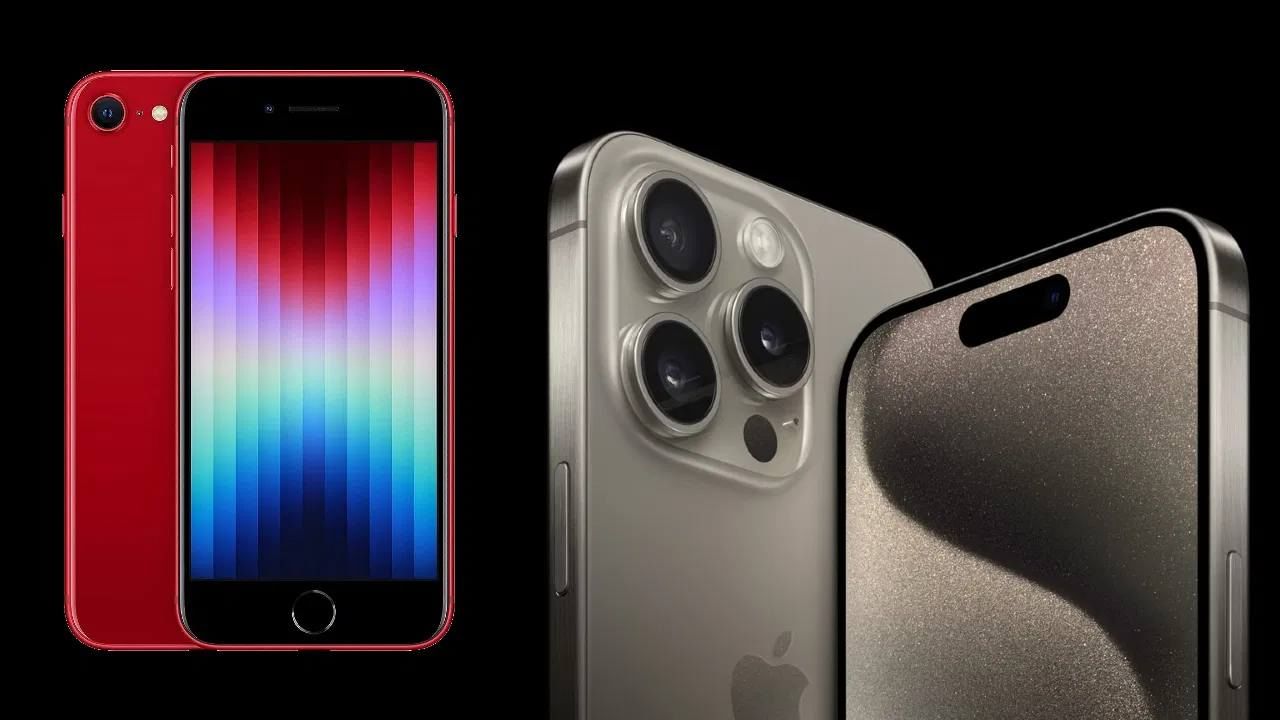 iPhone SE vs iPhone 15 Pro Max: सर्वात स्वस्त आणि महाग आयफोनमध्ये किती फरक? जाणून घ्या iPhone SE vs iPhone 15 Pro Max: सर्वात स्वस्त आणि महाग आयफोनमध्ये किती फरक? जाणून घ्या