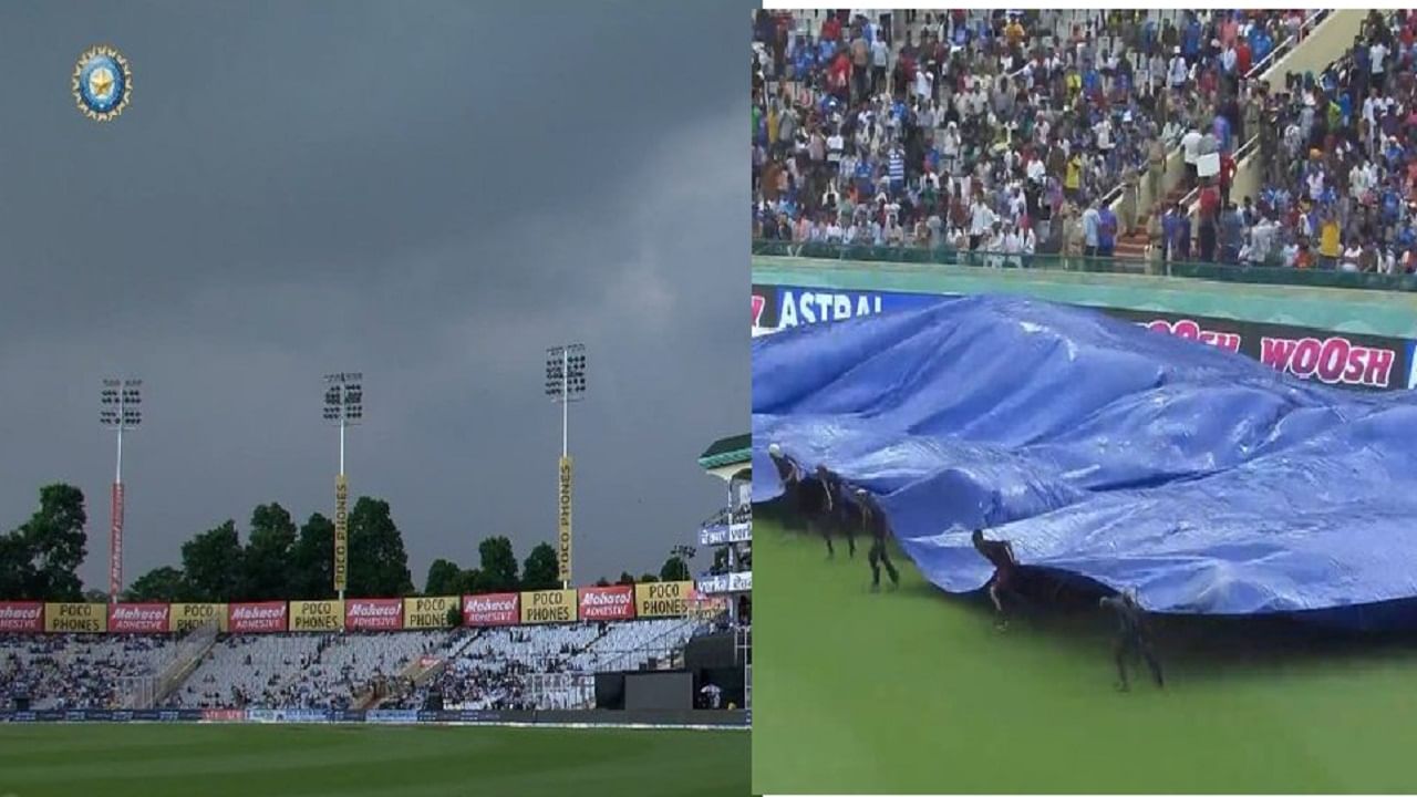IND vs AUS 1st Odi | टीम इंडिया-ऑस्ट्रेलिया सामन्यात पावसाचं विघ्न, खेळ थांबला IND vs AUS 1st Odi | टीम इंडिया-ऑस्ट्रेलिया सामन्यात पावसाचं विघ्न, खेळ थांबला