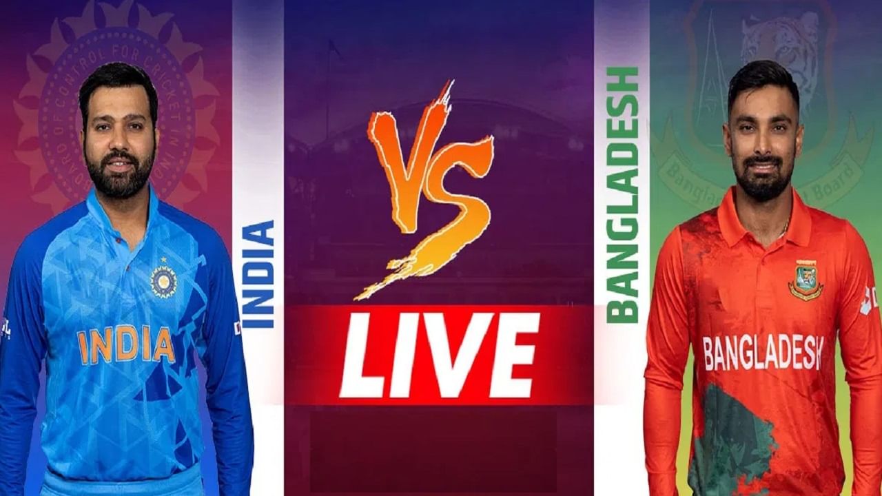 India vs Bangladesh | टीम इंडिया विरुद्ध बांगलादेश सामना फुकटात पाहायला मिळणार