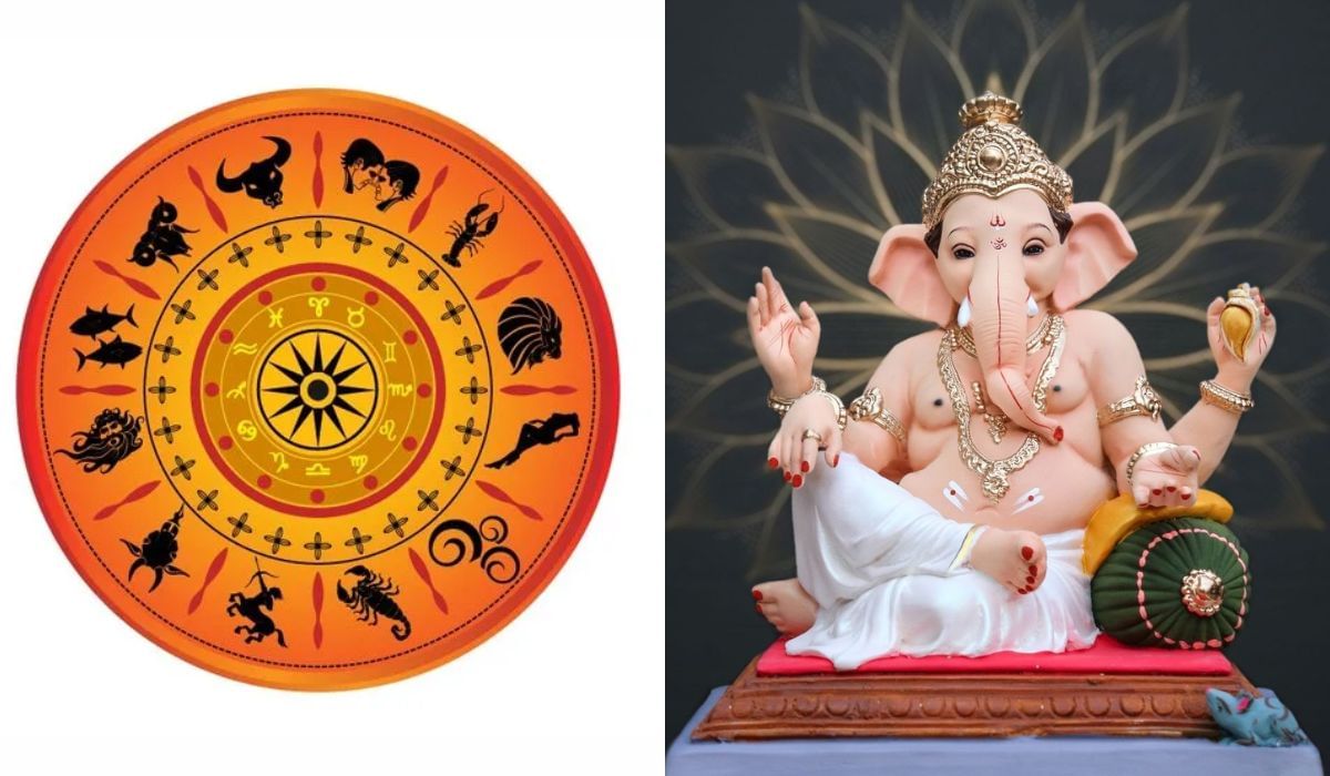 Ganesh Chaturthi 2023 : या 4 राशीच्या लोकांवर होणार बाप्पाची कृपा Ganesh Chaturthi 2023 : या 4 राशीच्या लोकांवर होणार बाप्पाची कृपा