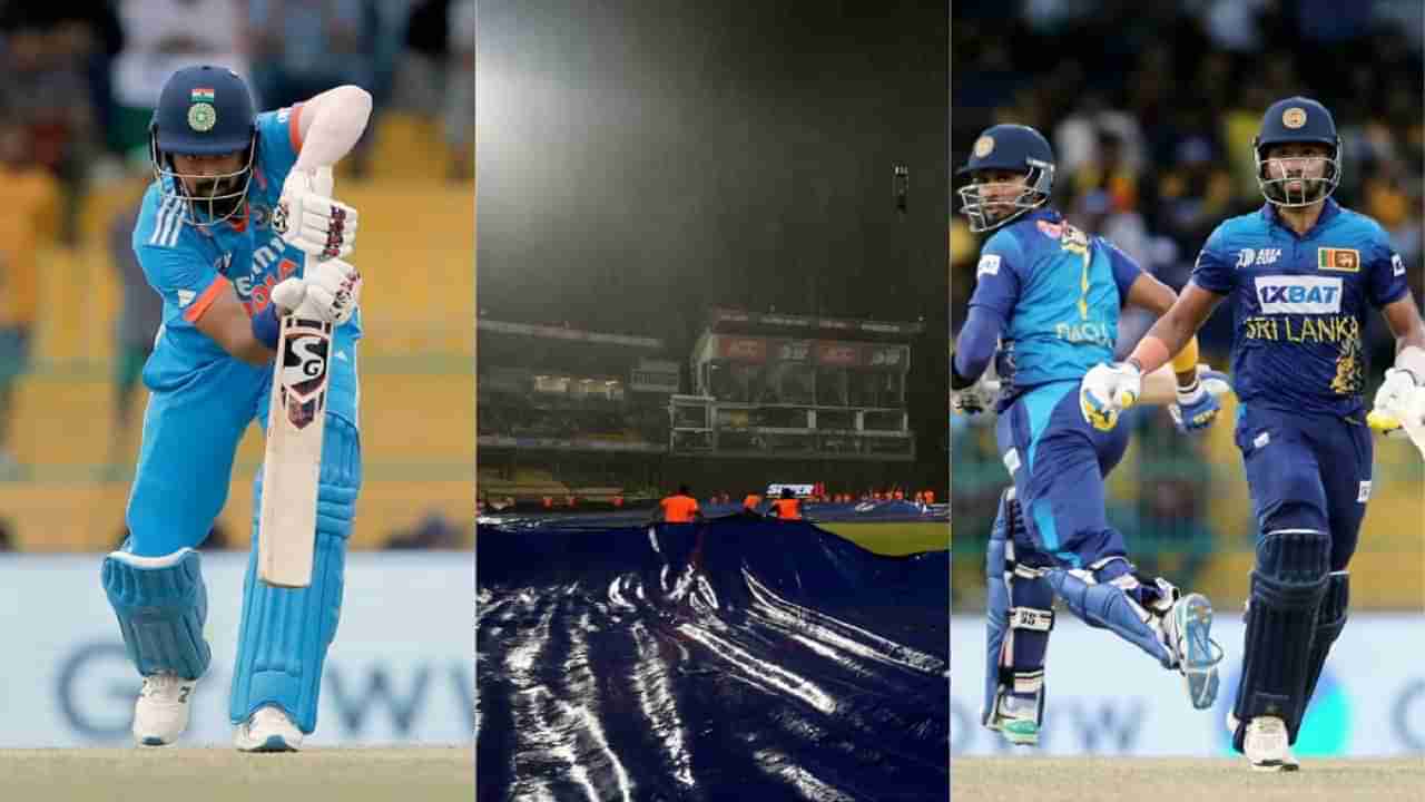 IND vs SL Asia Cup 2023 Final Weather | महाअंतिम सामन्यातही पावसाचा खोडा? कसं असेल हवामान?