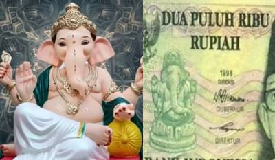 Ganpati photo on Note : जगातील एकमेव देश जेथे नोटेवर आहे गणपती बाप्पाचा फोटो