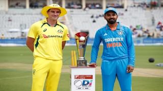 IND vs AUS 1st Odi | टीम इंडियाने टॉस जिंकला, तब्बल 20 महिन्यांनी या स्टार खेळाडूची एन्ट्री