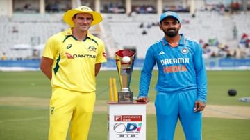 IND vs AUS 1st ODI Highlights | टीम इंडियाचा ऑस्ट्रेलियावर 5 विकेट्सने विजय