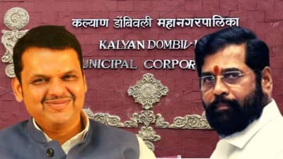 कल्याण-डोंबिवलीत भाजप-शिंदे गटात पुन्हा धुसफूस, आमदाराचं स्पष्ट वक्तव्य, नेमकं काय घडतंय?