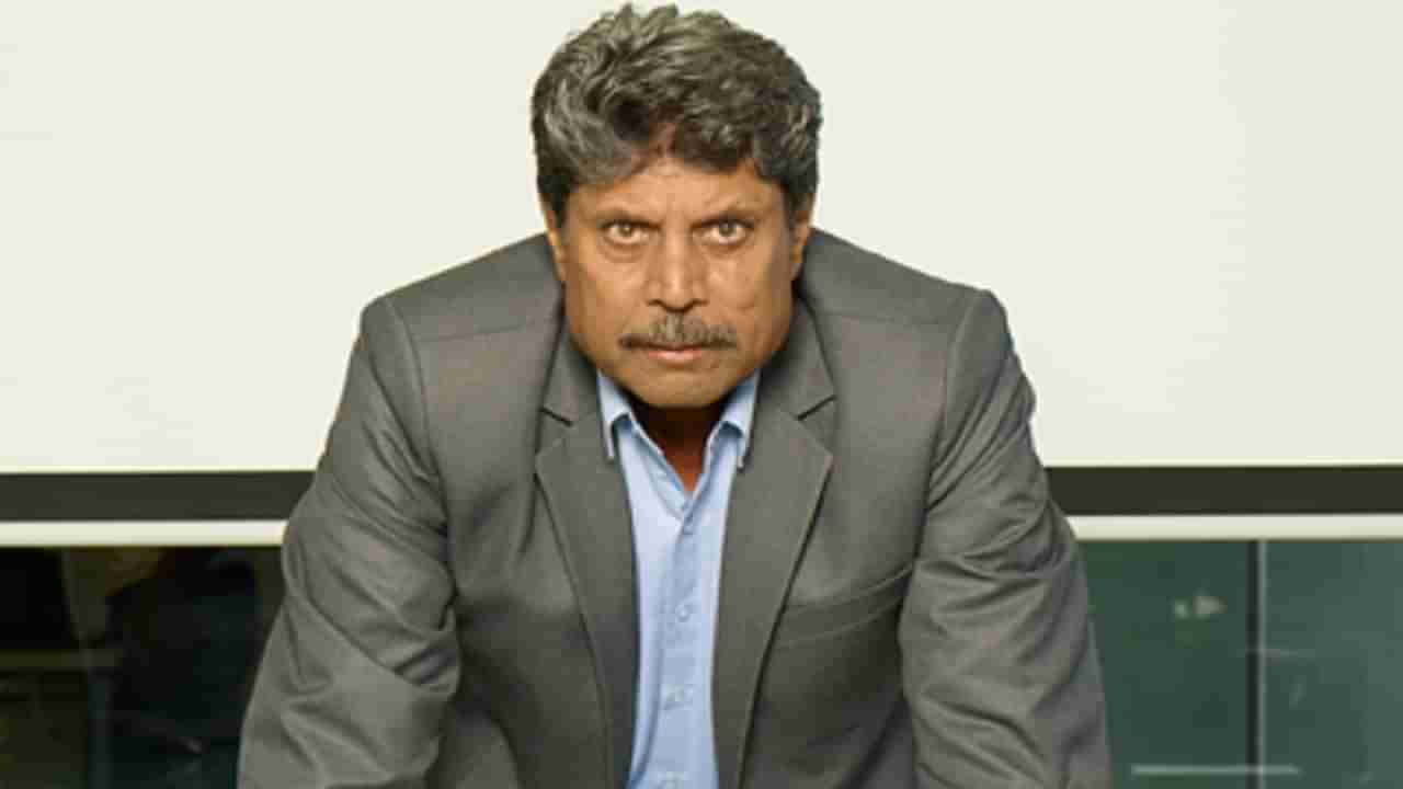 Kapil Dev Video | टीम इंडियाचे माजी कर्णधार कपिल देव यांचं अपहरण?