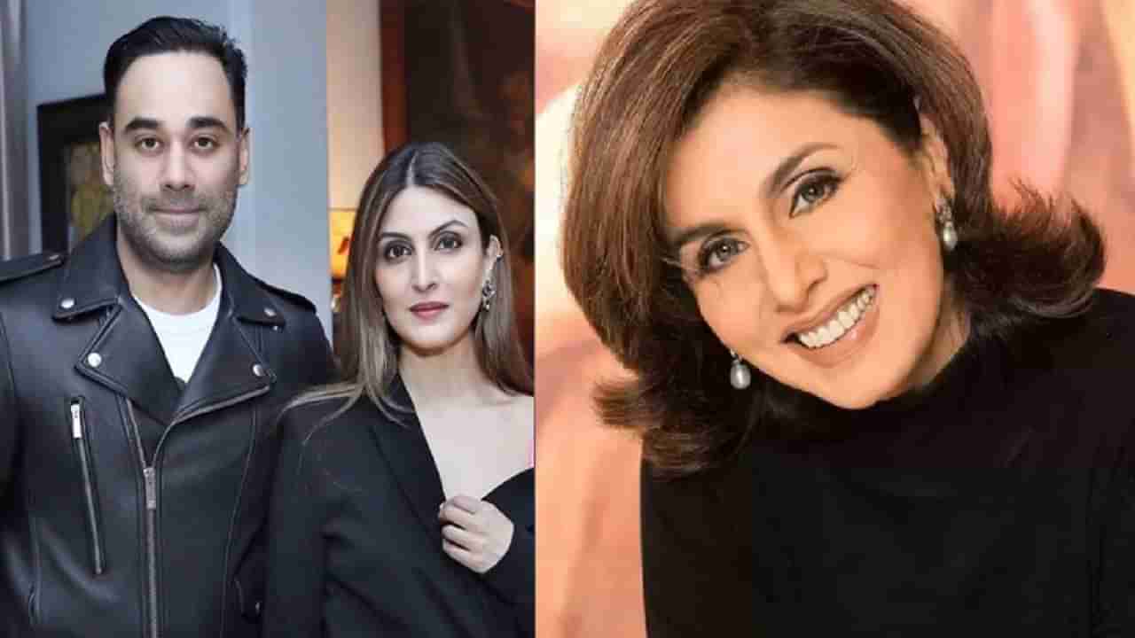 Neetu Kapoor यांच्या लेकीला किचनमध्ये काम करण्यास सक्त मनाई, जावयाने घेतला मोठा निर्णय