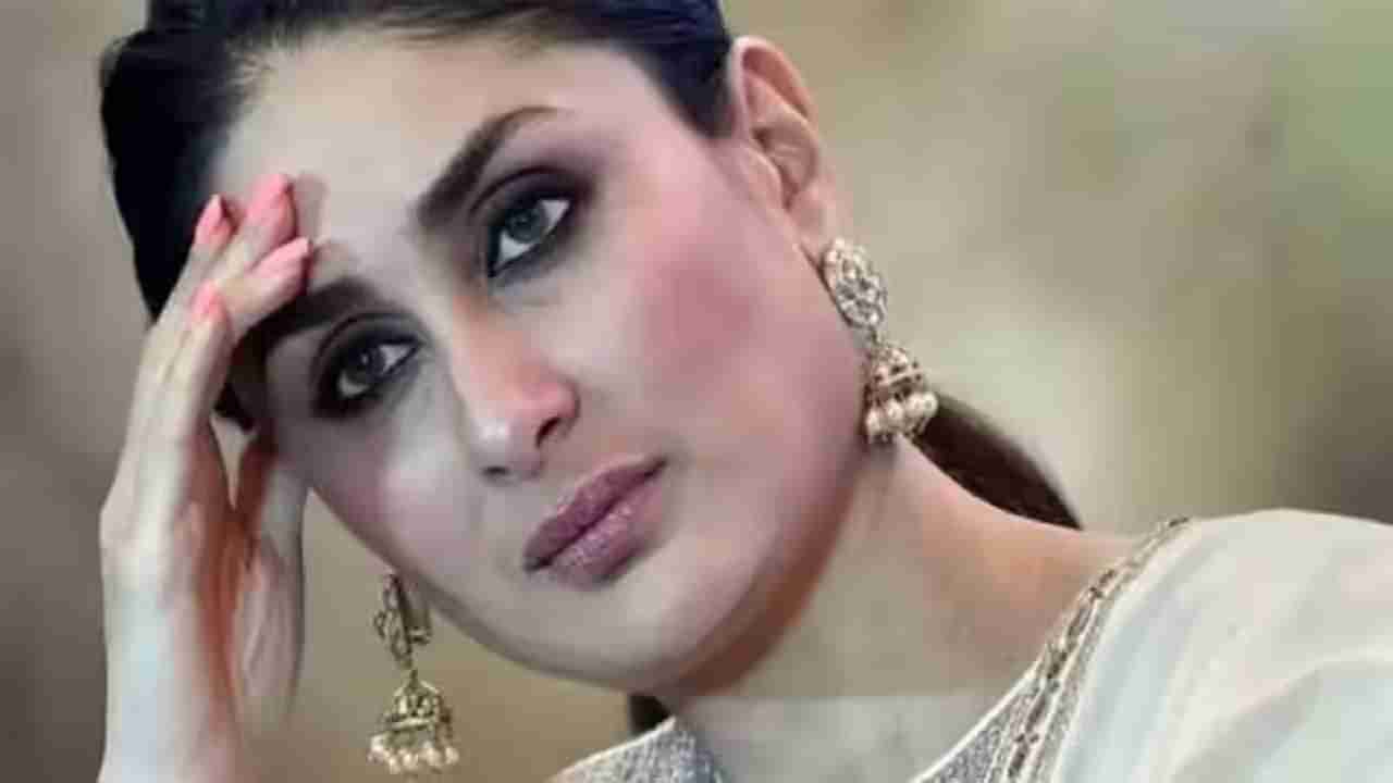 Kareena Kapoor | करीनामुळे त्याने प्राण गमावले असते..., बेबोबद्दल मोठं सत्य समोर