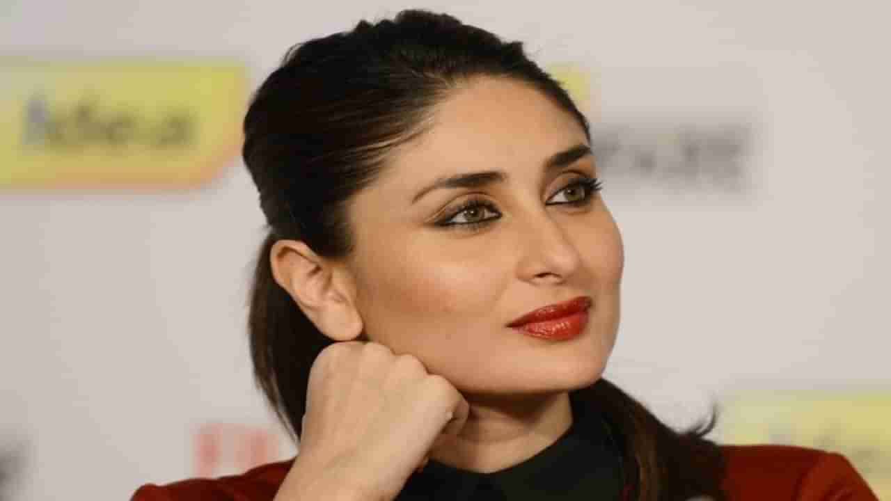 Kareena Kapoor | त्या दिवसानंतर करीना कपूर हिने किसिंग सीनसाठी दिला नकार, कारण...