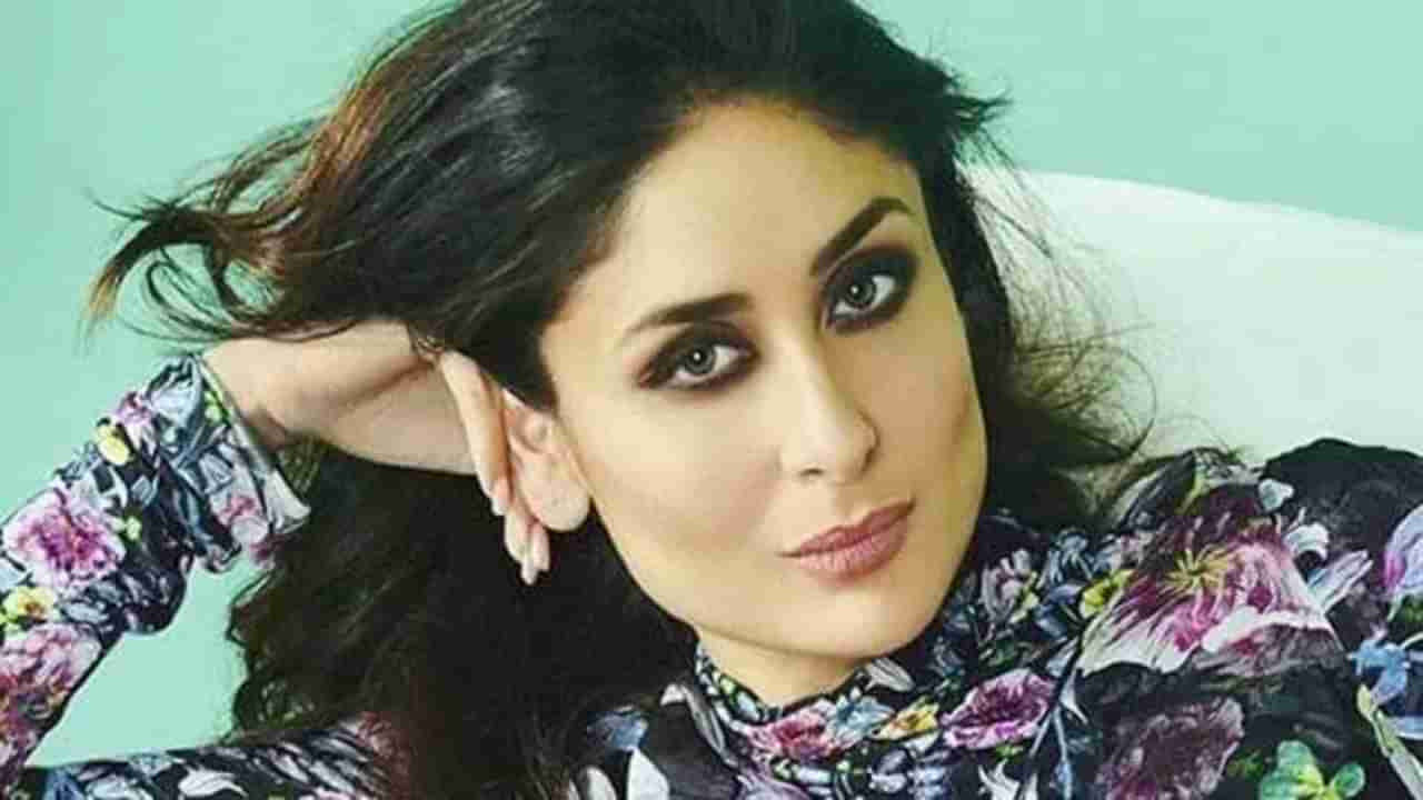 Kareena Kapoor | मी संन्यास घेणार, कारण..., करीना कपूर हिच्या वक्तव्याने सर्वत्र खळबळ