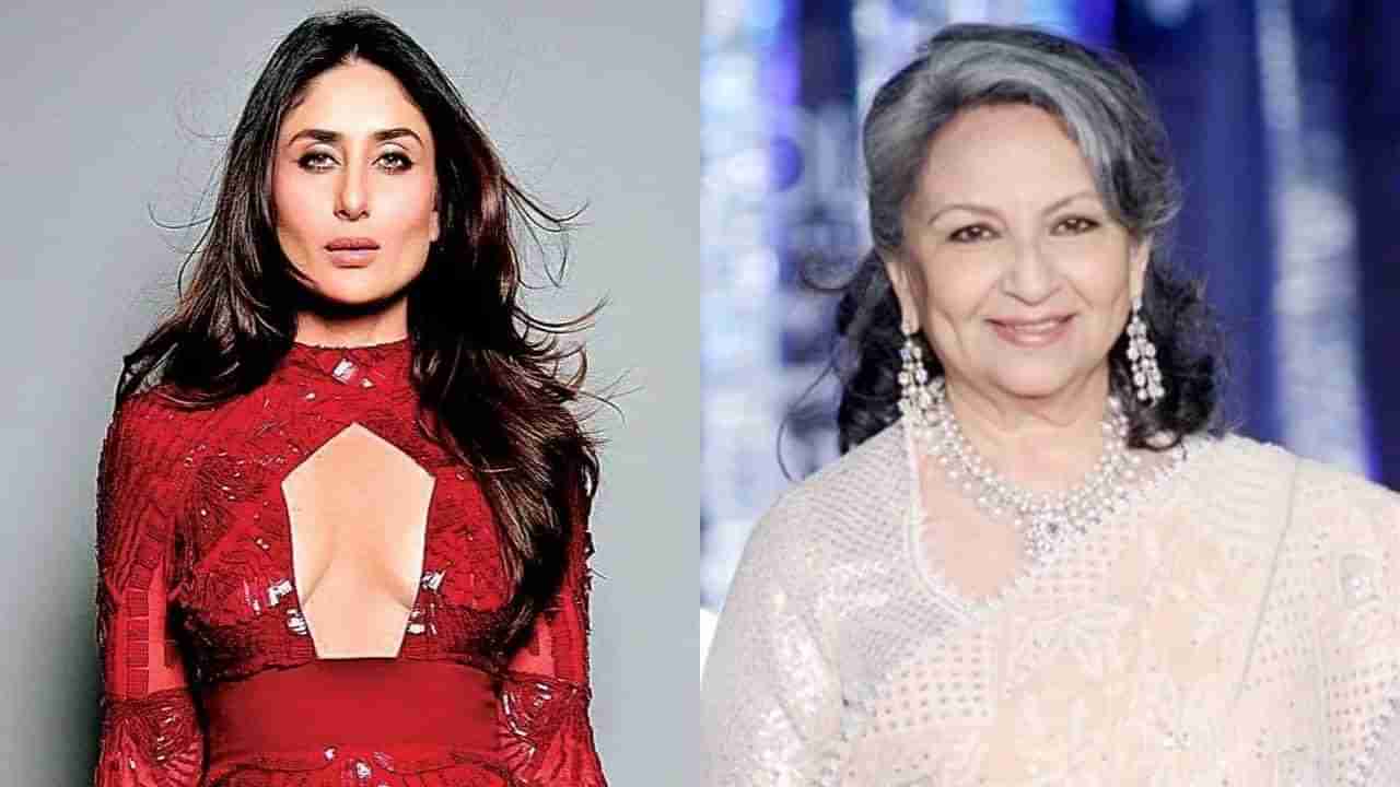 Kareena Kapoor | सासूने दिलेल्या सल्ल्यामुळे करीना कपूर हिने घेतला मोठा निर्णय, त्यानंतर...