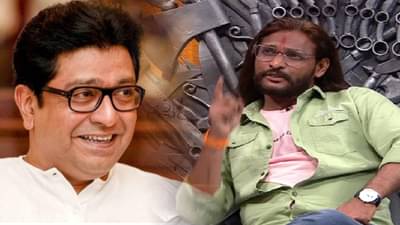 Abhijeet Bichukale यांना राज ठाकरे यांच्याबद्दल कोणती गोष्ट खुपते? Watch Video