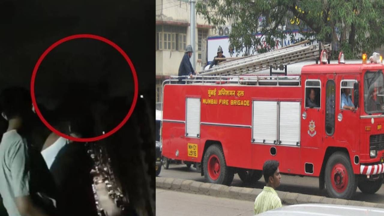 Mumbai News :  कुर्ल्यात इमारतीला  भीषण आग, 60 जणांची सुखरूप सुटका, 39 जण रुग्णालयात दाखल